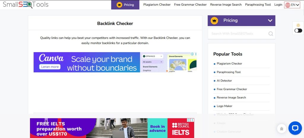 Small SEO Tools Backlink Checker